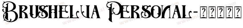 Brushelva Personal字体转换